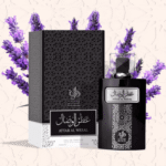 Attar Al Wesal Al Wataniah Perfume Árabe Masculino Eau de Parfum