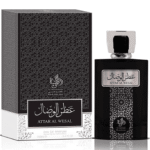 Attar Al Wesal Al Wataniah Perfume Árabe Masculino Eau de Parfum