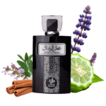 Attar Al Wesal Al Wataniah Perfume Árabe Masculino Eau de Parfum