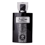 Attar Al Wesal Al Wataniah Perfume Árabe Masculino Eau de Parfum